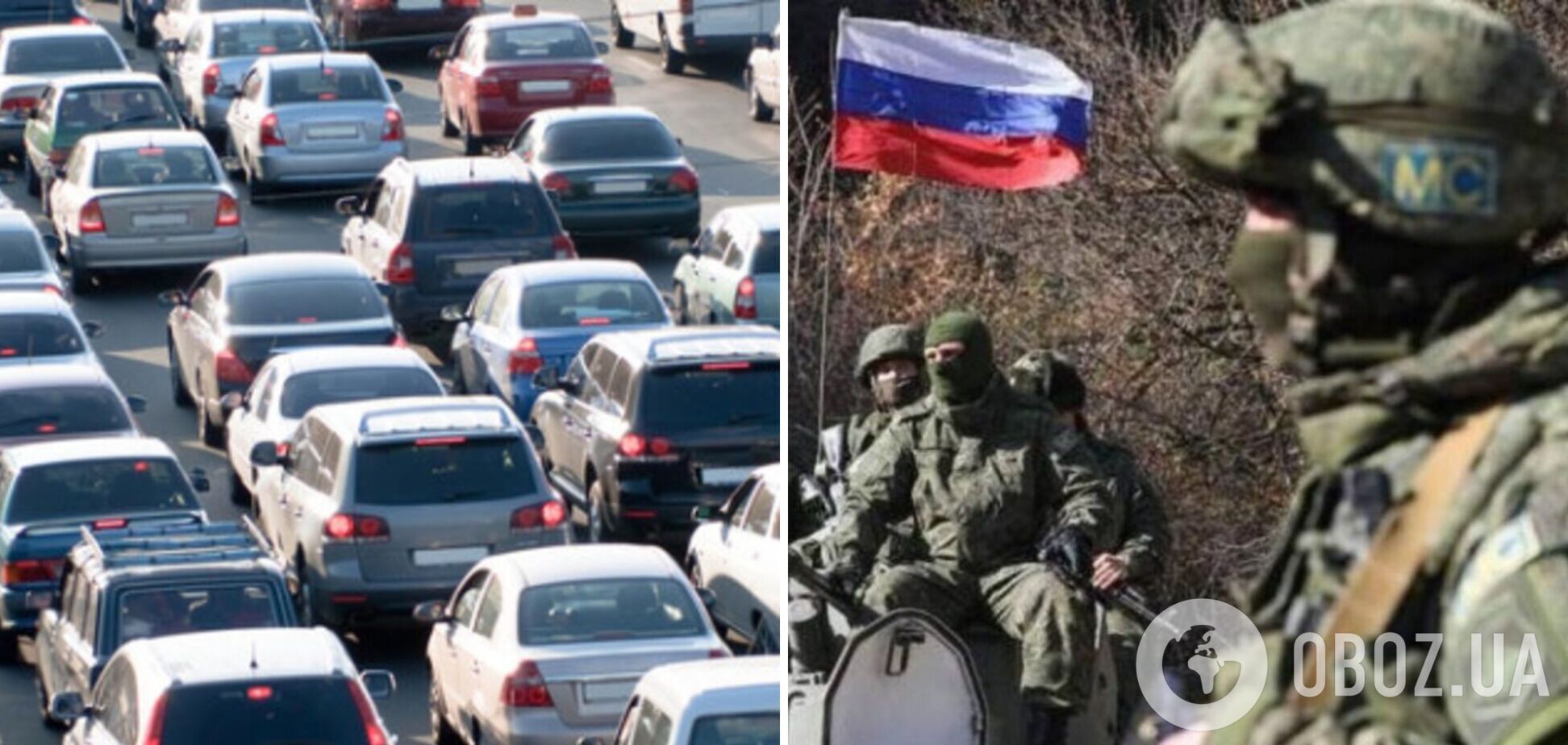 Оккупанты заблокировали более тысячи машин на Запорожье: люди пытаются вырваться на подконтрольную Украине территорию