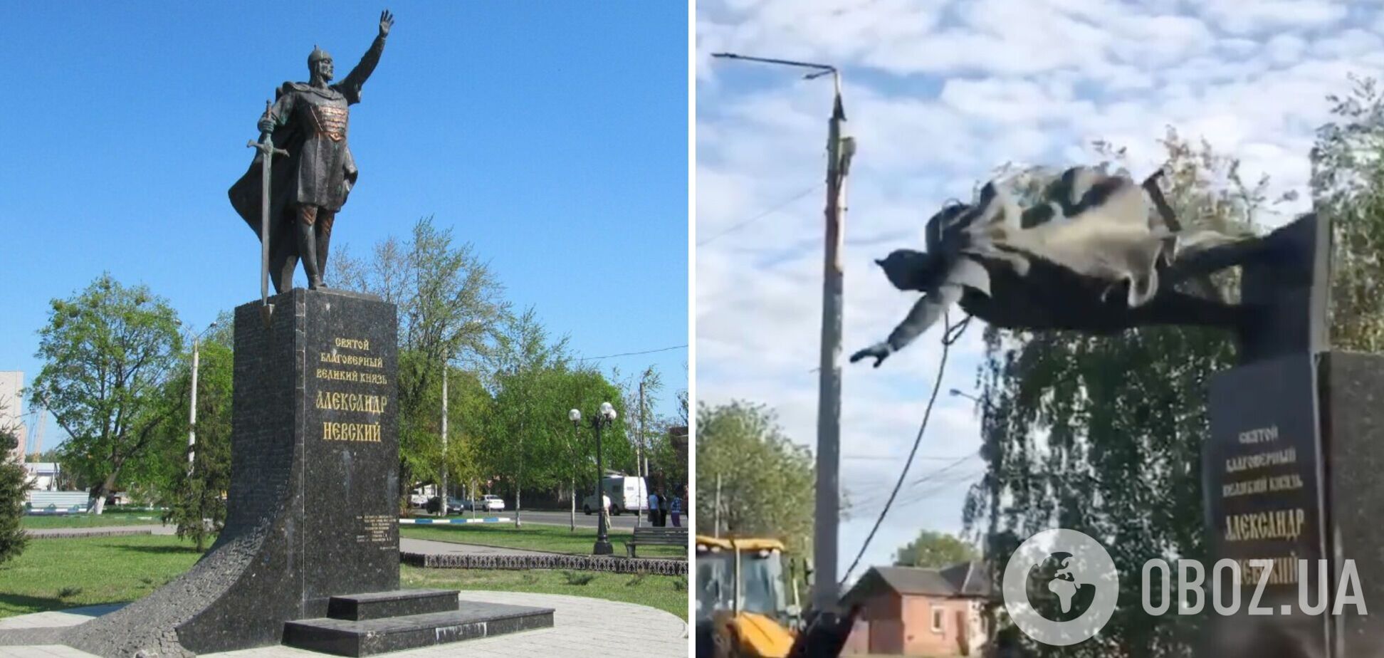 В Харькове сбросили с постамента памятник князю Александру Невскому. Видео