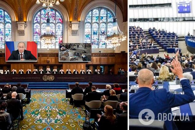 Европарламент принял резолюцию с призывом создать международный трибунал по РФ