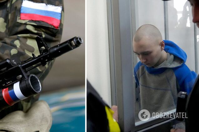 Суд змінив вирок військовому РФ Шишимаріну, який убив українця: замість довічного ув’язнення – 15 років