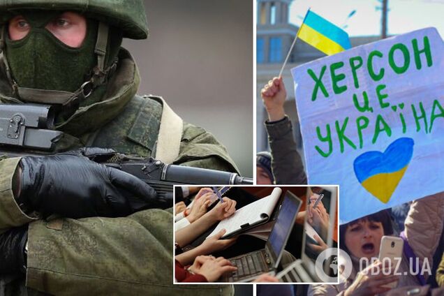 Оккупанты готовят 'пресс-тур' из Ростова-на-Дону по захваченным украинским городам – ОК 'Юг'