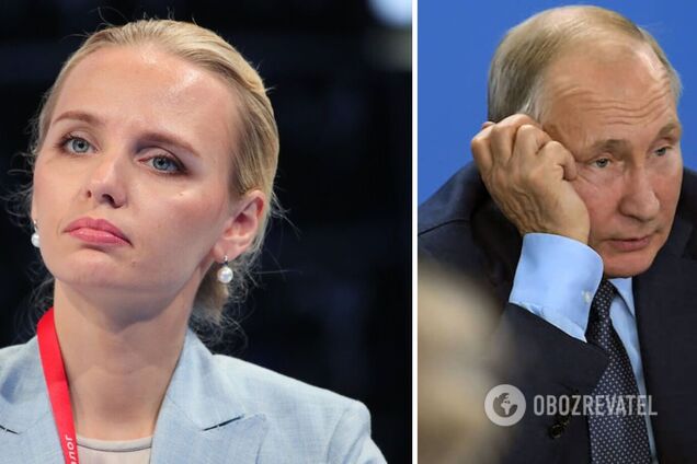 Биолаборатории в Украине, Сорос и базы НАТО в Крыму: в сеть попала переписка дочери Путина в чате выпускников МГУ