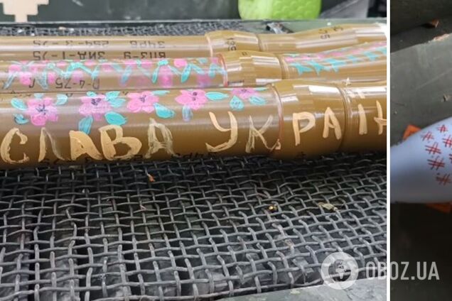 ВСУ 'поздравили' оккупантов с Днем вышиванки