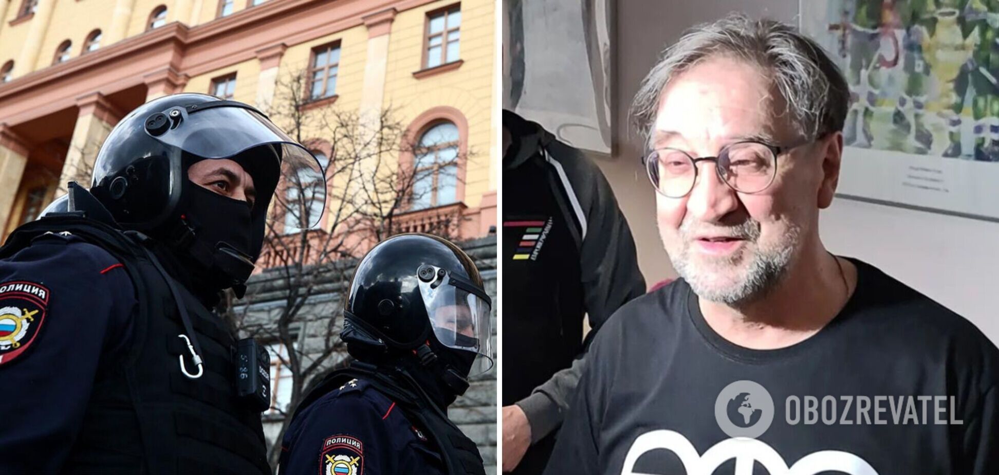 'Батьківщина – це не дупа президента': силовики провели серйозну розмову з лідером ДДТ Шевчуком і склали на нього протокол