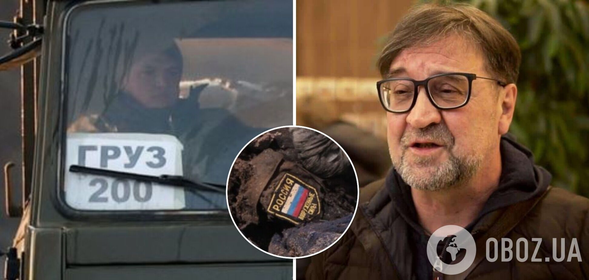 'В Украине убивают людей, наши пацаны там гибнут – зачем?' Более полное видео речи Шевчука на концерте ДДТ