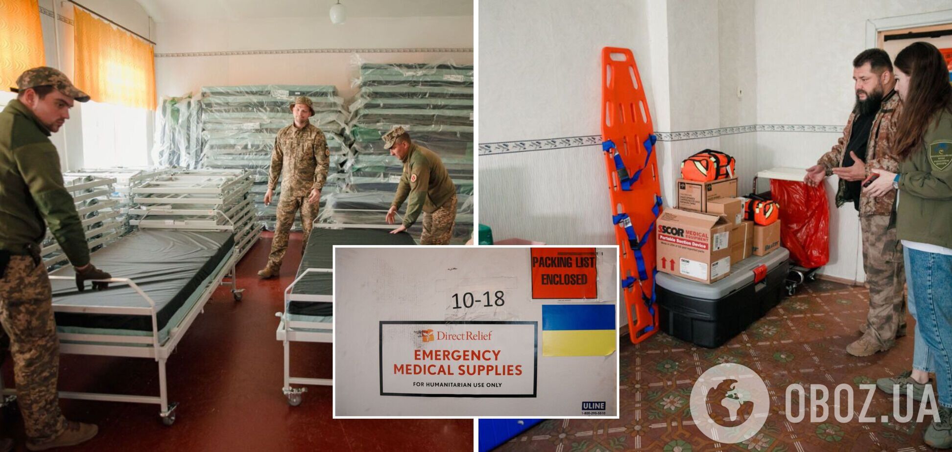 'TAPS-Україна' та волонтери Дніпра передали ЗСУ мобільний військовий шпиталь від Direct Relief