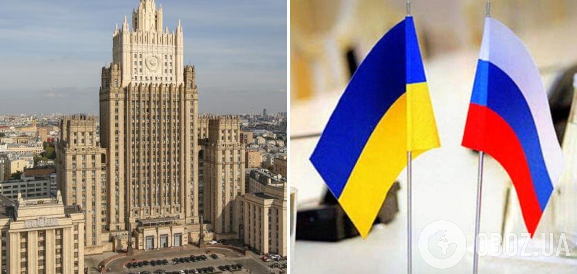 У Росії назвали умову поновлення переговорів з Україною
