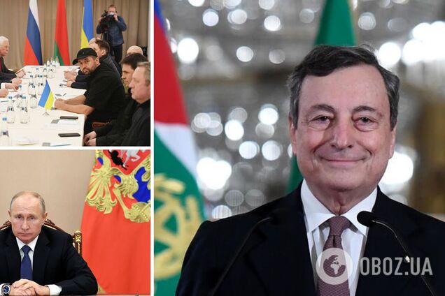 В Италии призвали к прекращению огня в Украине: должны посадить Москву за стол переговоров