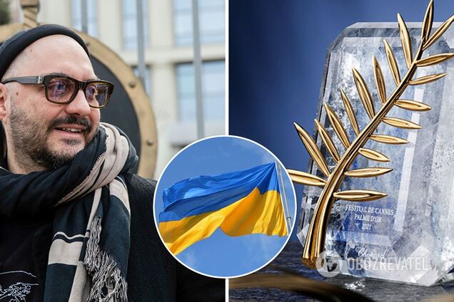 'Нет войне!' Кирилл Серебренников по-русски обратился к зрителям в Каннах