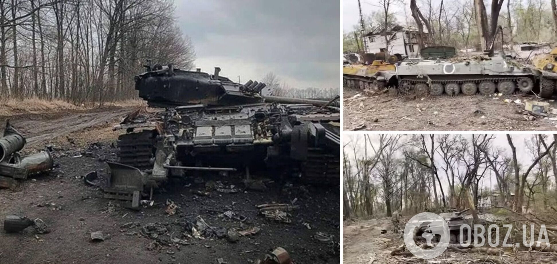 Украинские защитники уничтожили более 70 единиц вражеской техники