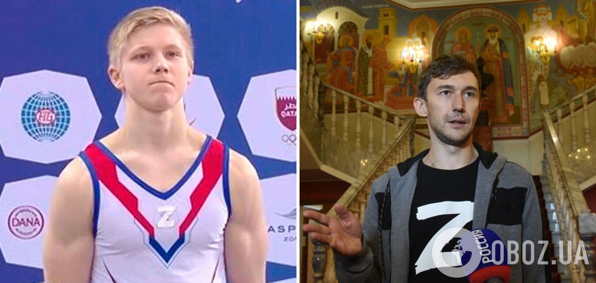 'Літера Z – це що?' Зрадник України Карякін висловився про дискваліфікацію гімнаста Куляка