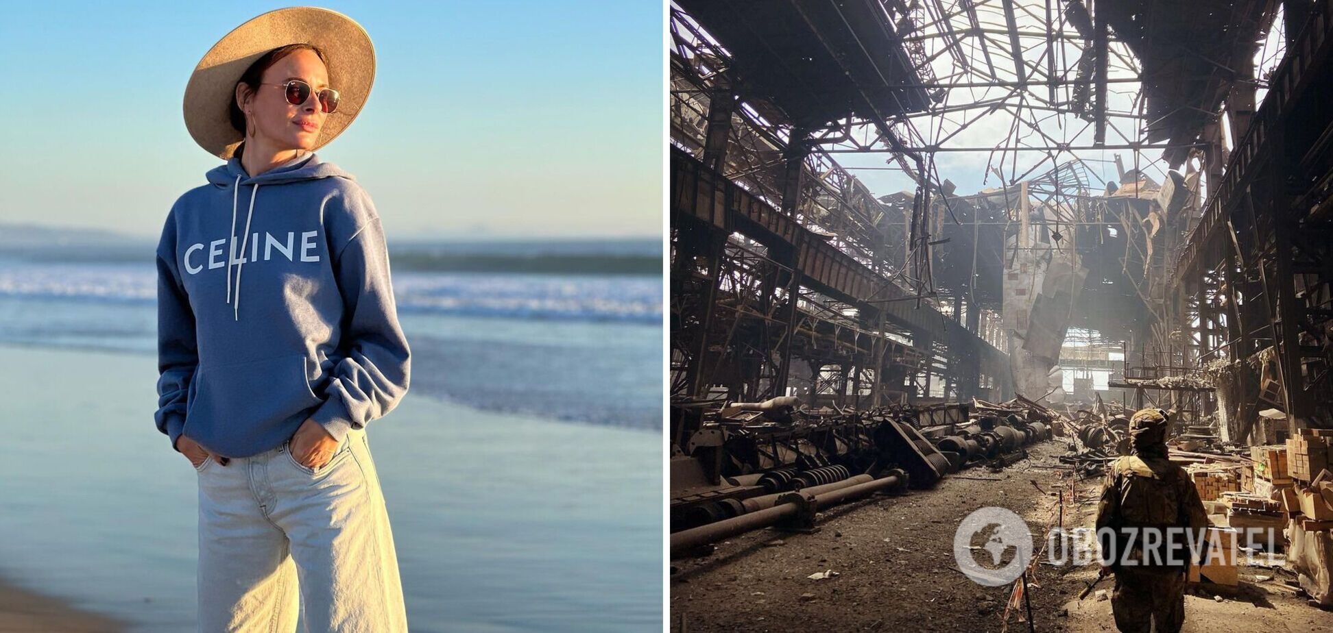 Саша Зверева из группы 'Демо', которая переехала в США, цинично пошутила об 'Азовстале'