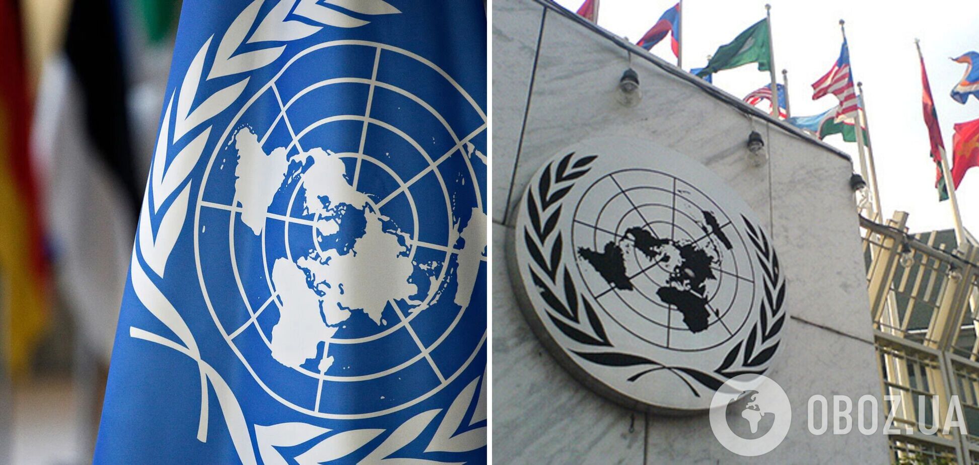 Італія подала до ООН план миру для України: передбачає чотири етапи