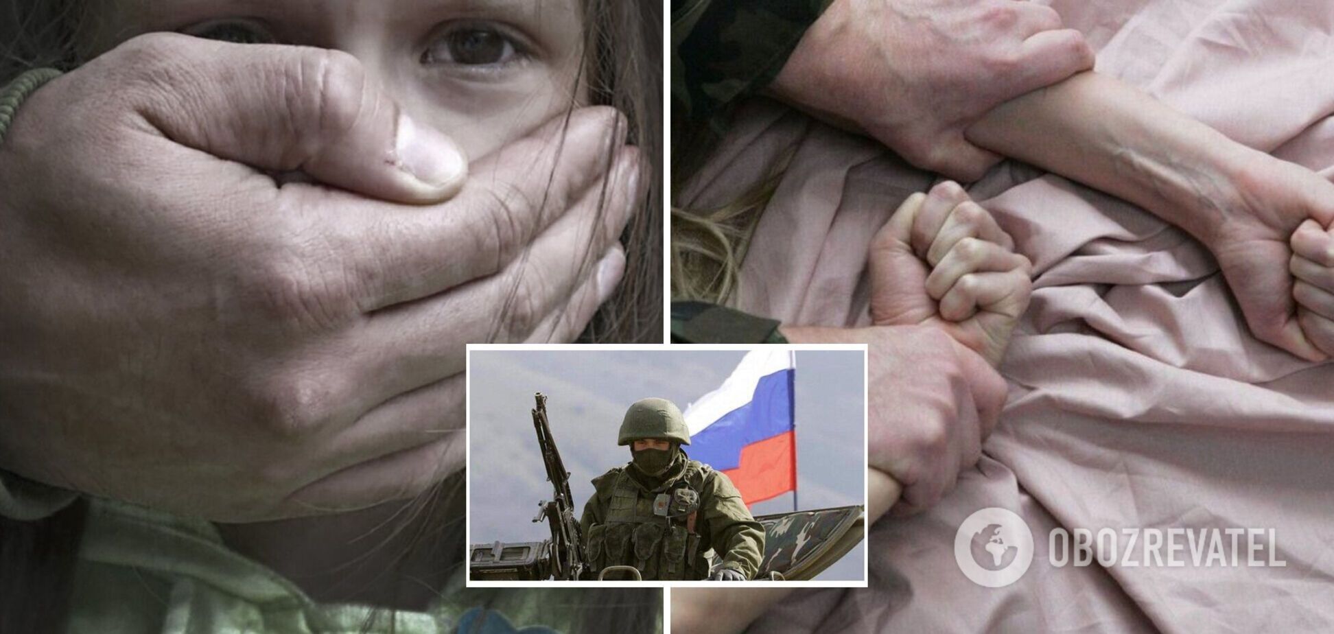 Оккупанты изнасиловали 9-летних тройняшек на глазах у матери, пострадало еще много детей, – Денисова