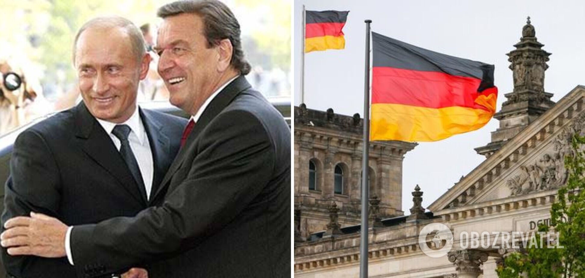 Шредер озвучил настоящий план Путина