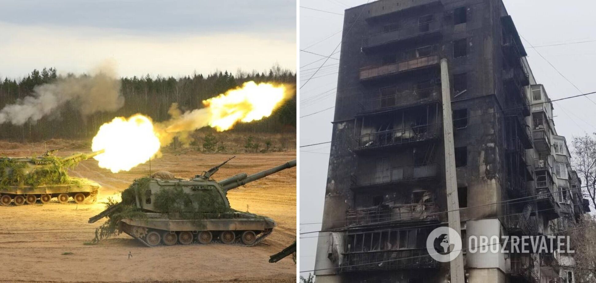 Оккупанты обстреливали Донбасс из всех видов вооружения, но продвинуться не смогли – Генштаб