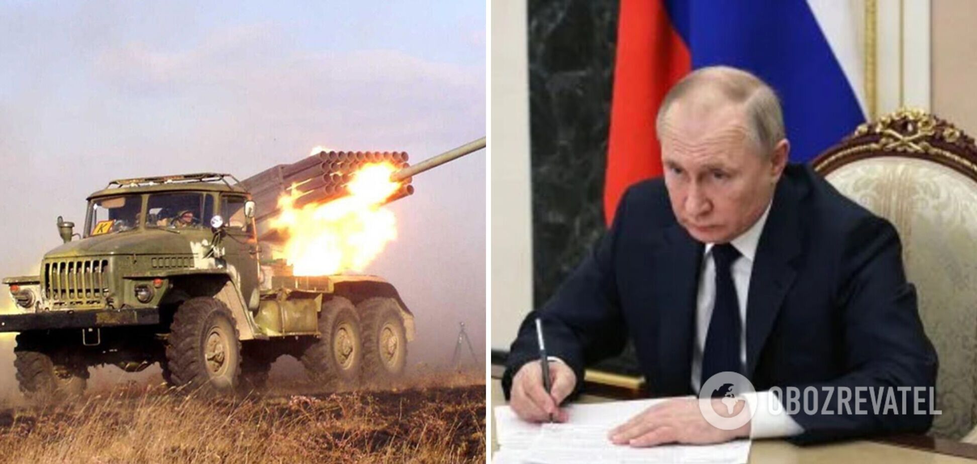 В Раде предложили официально признать Путина военным преступником