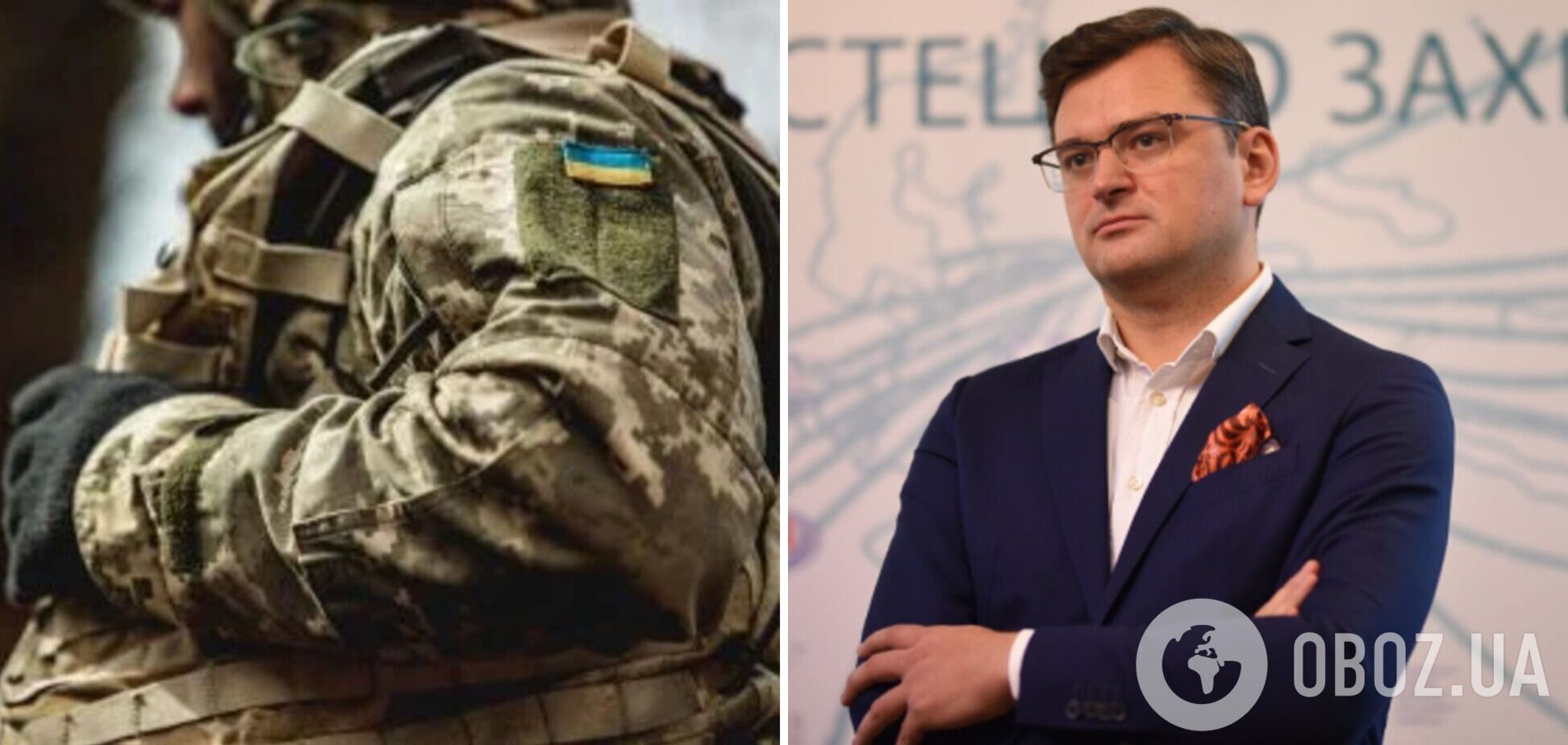 Кулеба: Украина сама примет решение, где и как закончится война