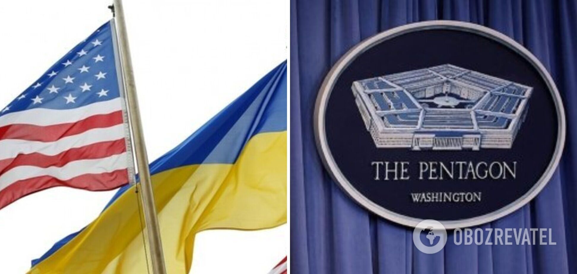 Рамштайнская коалиция обороны Украины проведет новую встречу: подробности