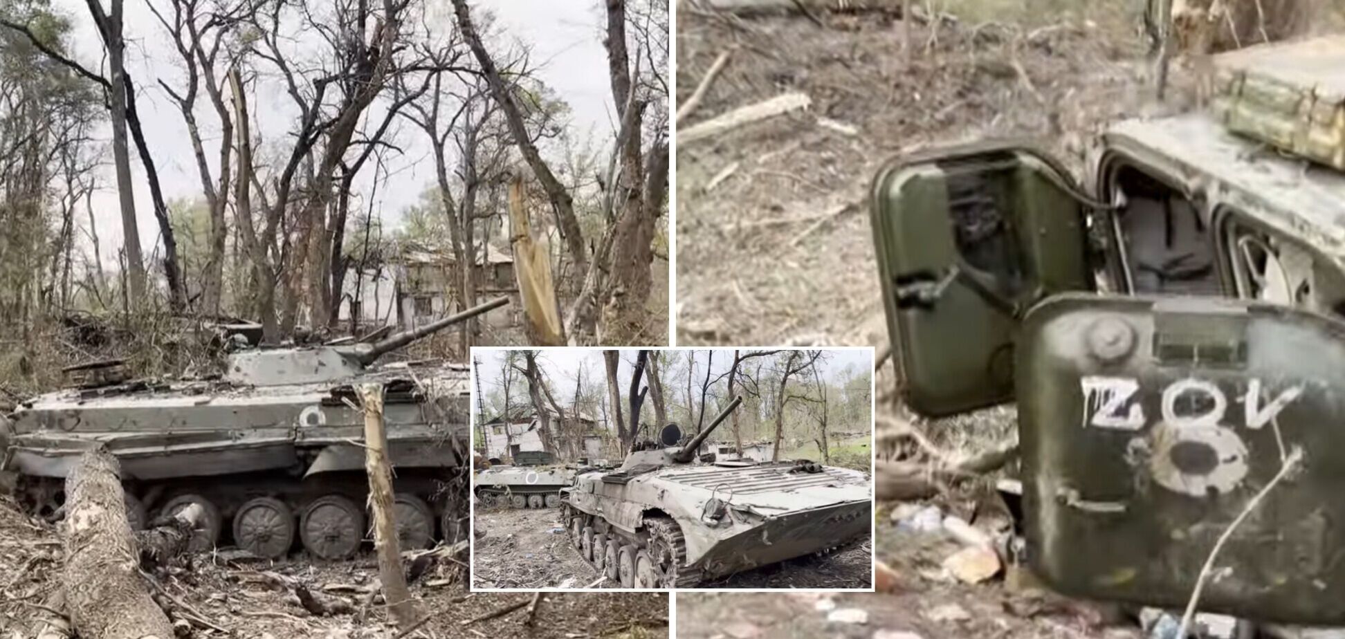Во что превратилось российское наступление: Северский Донец глазами украинских военных