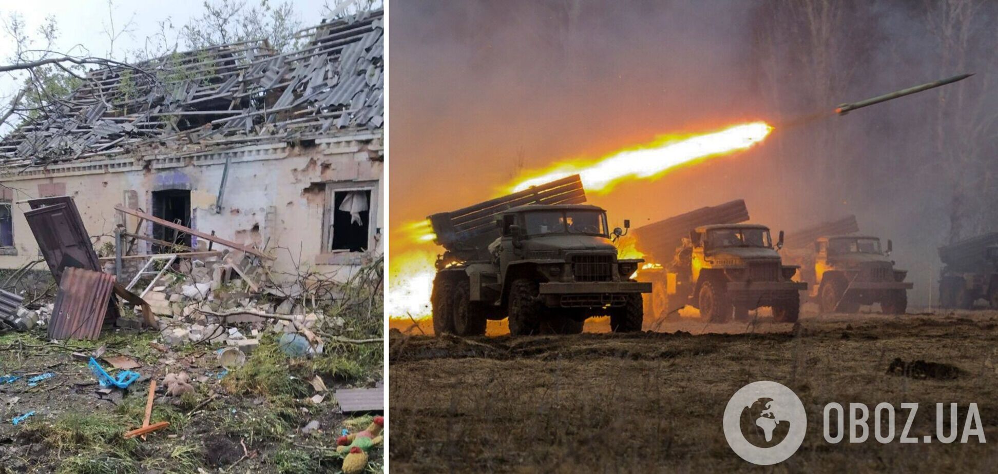 Враг обстрелял Днепропетровщину из 'Градов' и 'Ураганов': разрушены дома. Фото