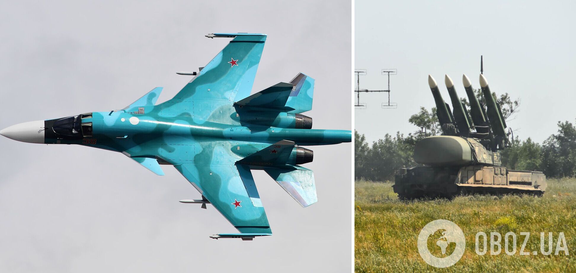 На Харківщині збили російський Су-34