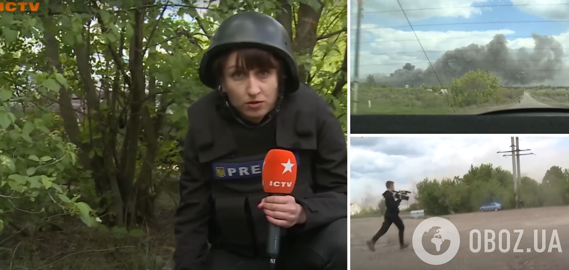 Знімальна група ICTV потрапила під ракетний обстріл у Донецькій області