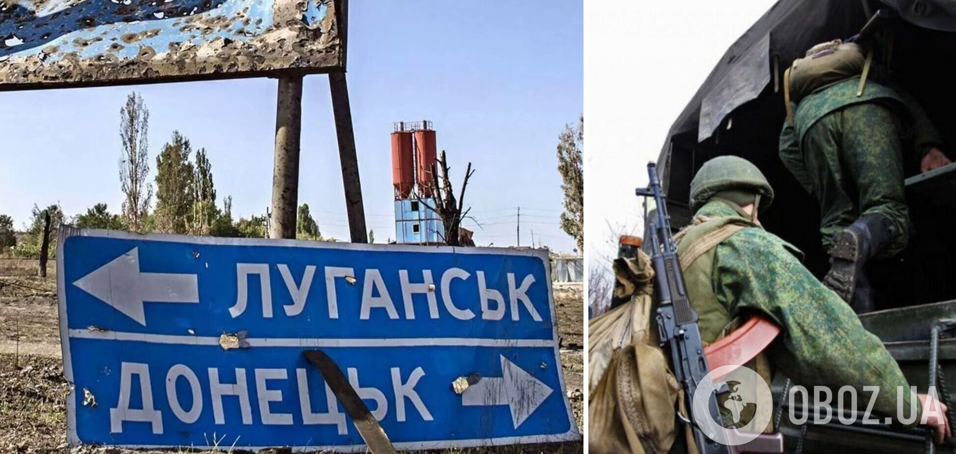 Він також поскаржився на відсутність зброї та захисного спорядження
