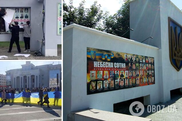 В Херсоне люди с оружием заставили студентов срывать портреты участников АТО