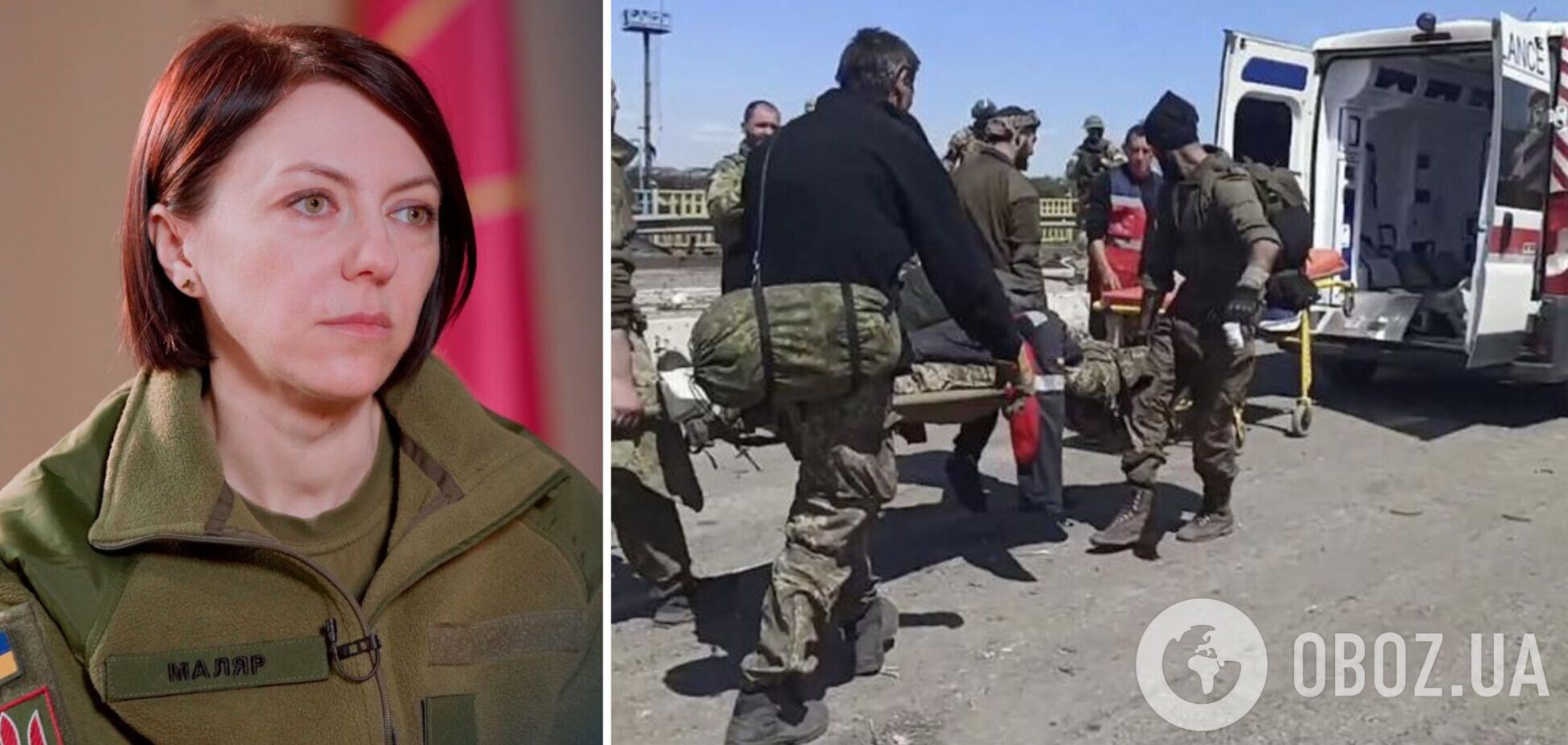 Анна Маляр об операции по спасению раненых защитников Мариуполя