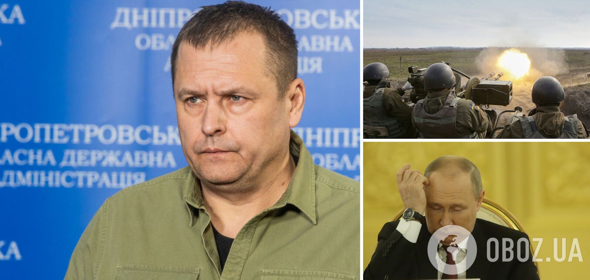 Філатов: Слідком РФ юридично визнав своїх вояк нелюдами
