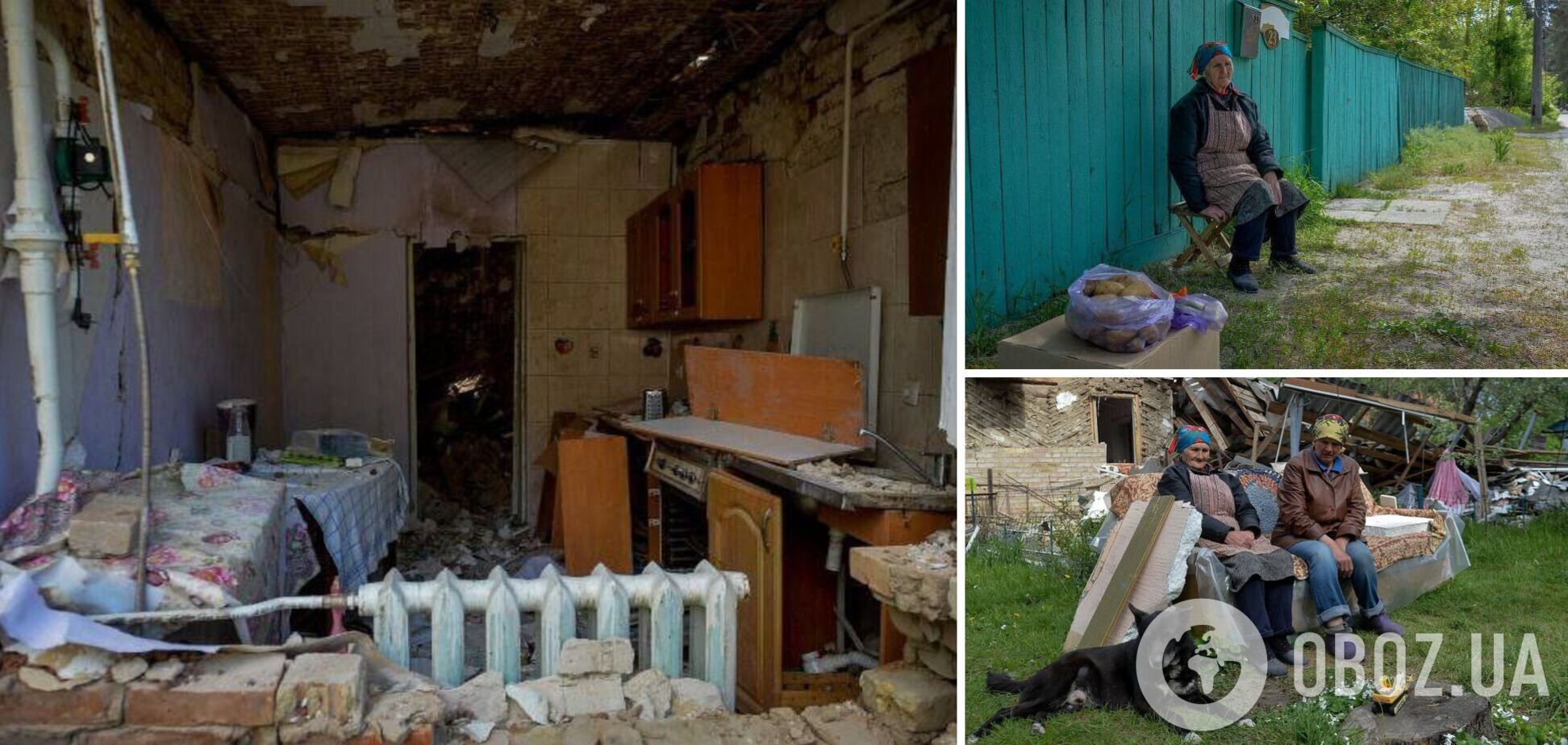 Дом женщин был разрушен оккупантами