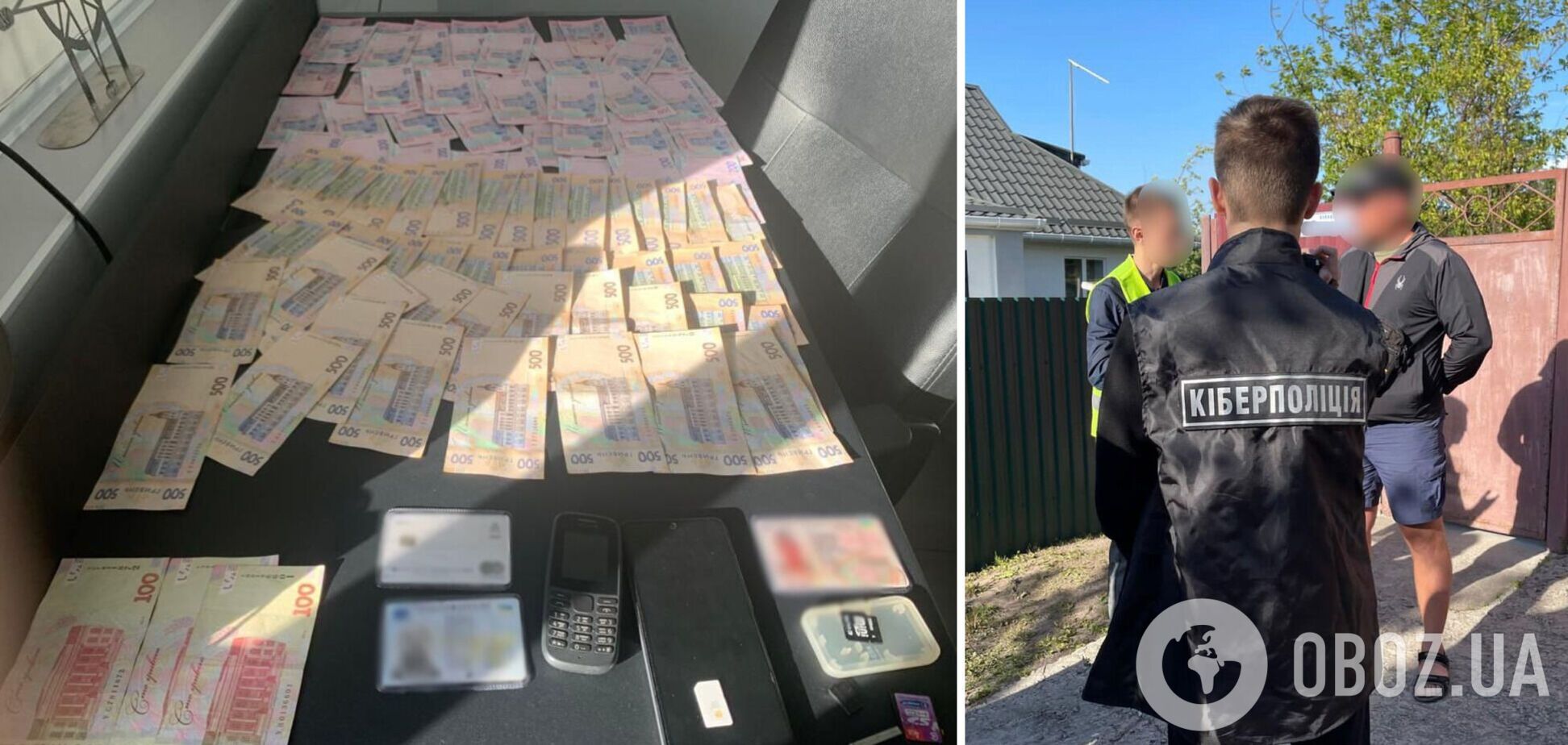 Подозреваемому грозит до 8 лет лишения свободы