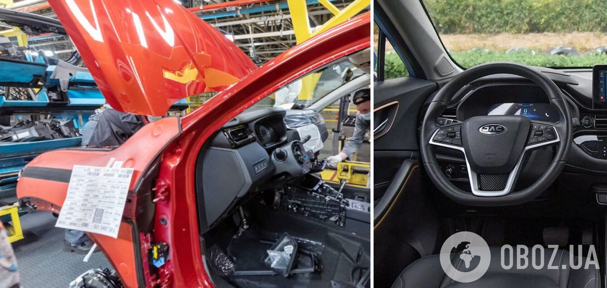 'Москвичи' станут китайскими