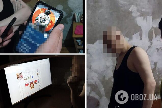 Чоловік виправдовував російську агресію