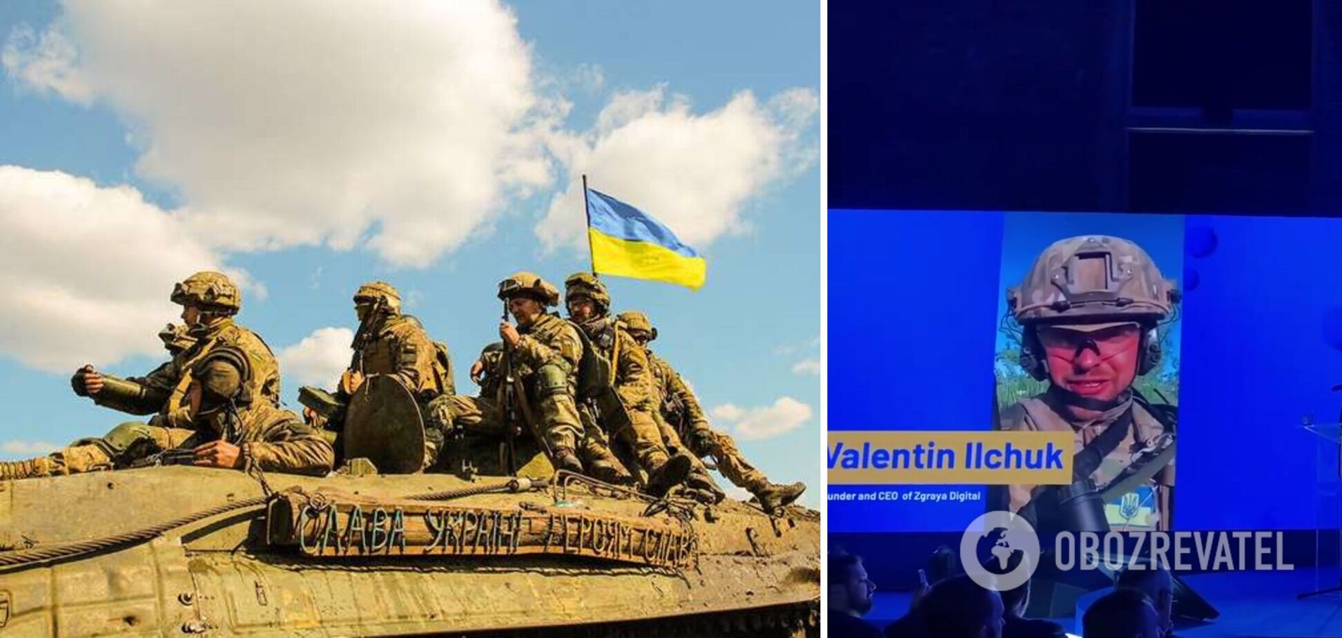 Защитник Украины выступил на открытии Latitude59 в Таллине и рассказал, за что сражается страна. Видео