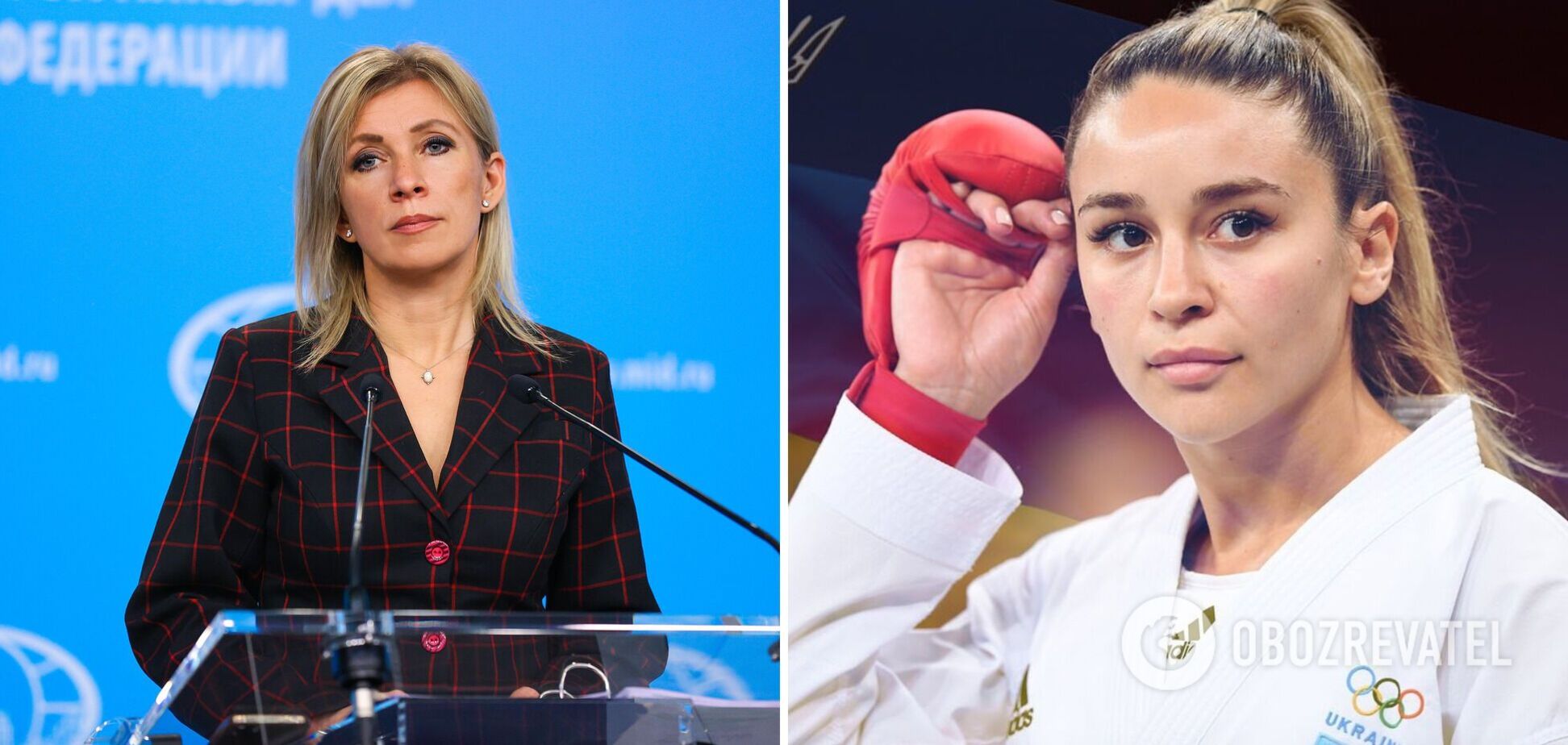 Марія Захарова