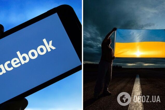 У Facebook та Instagram переглянуть свою політику про блокування українського контенту про війну