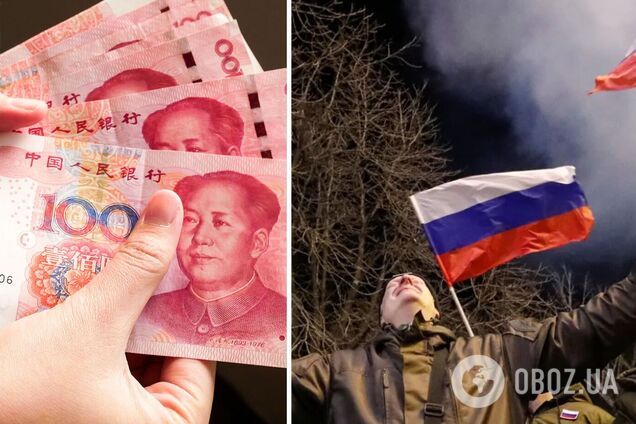 Россиянам разрешили покупать валюту – кроме долларов и евро