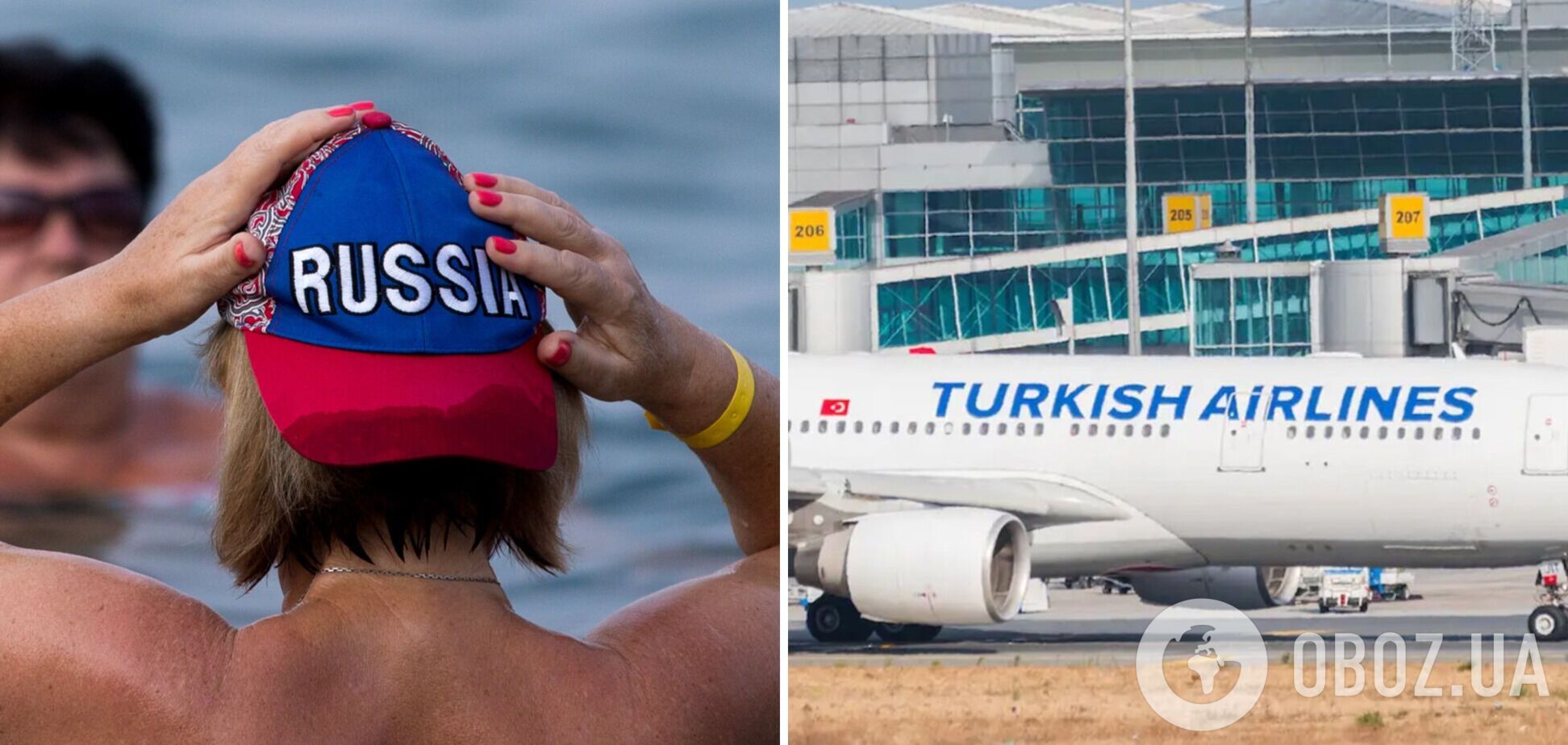 Туреччину заполонять туристи з Росії
