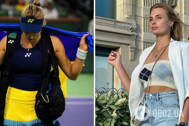 Даяна Ястремская