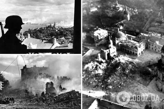 Центр города был уничтожен советскими диверсантами