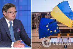 Дмитрий Кулеба