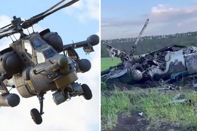 ВСУ сбили российский Ми-28Н 'Ночной охотник'