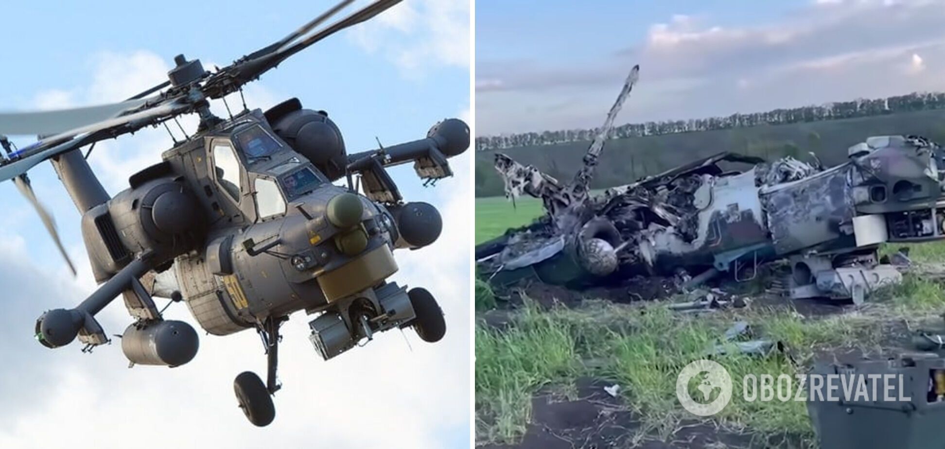 ЗСУ збили російський Мі-28Н 'Нічний мисливець'