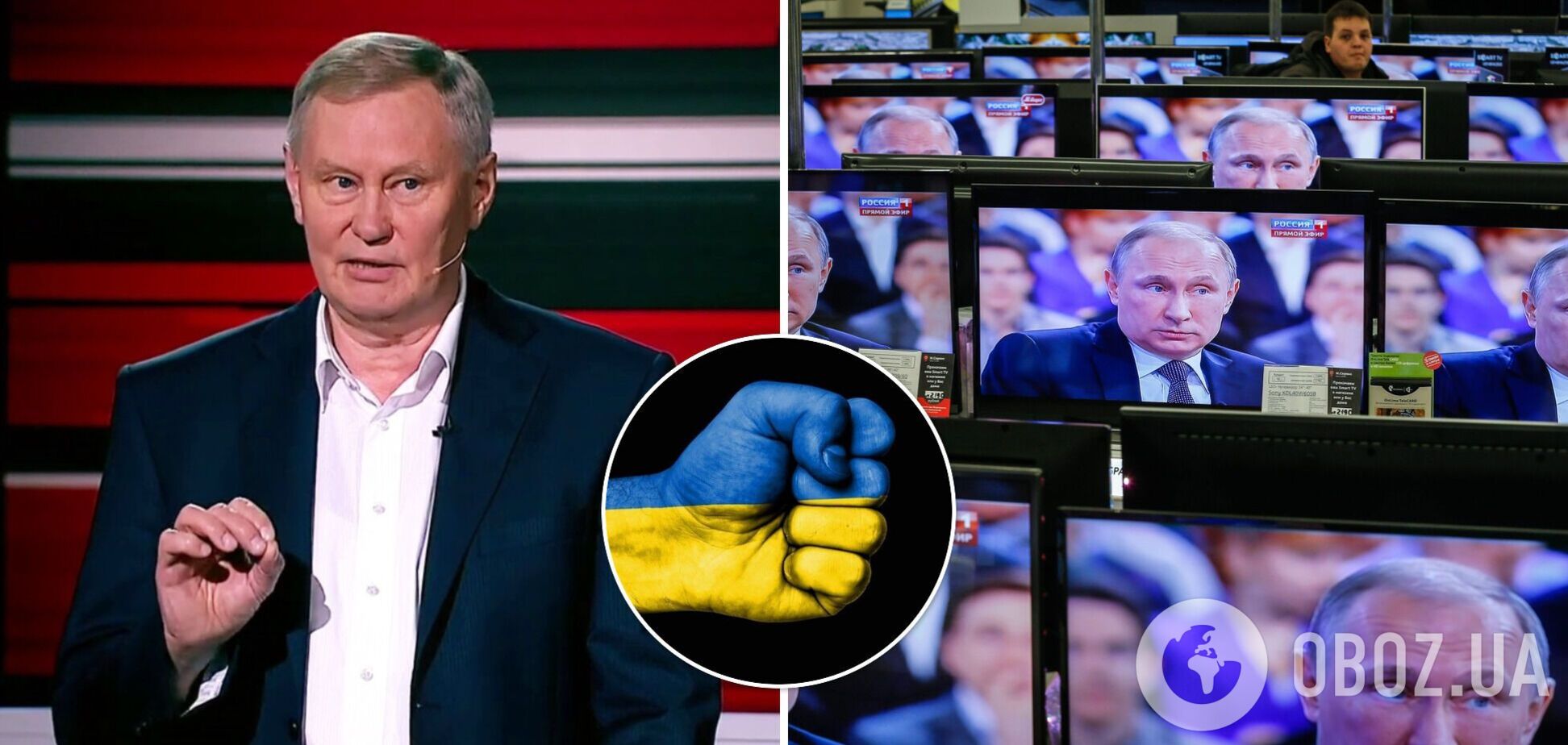 Михаил Ходаренок выдал новую порцию пропаганды