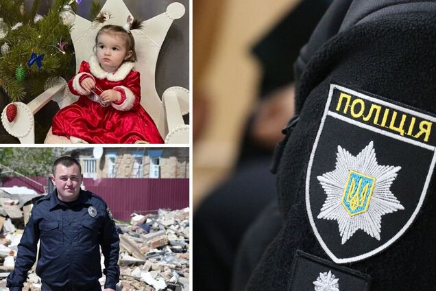 Поліцейський із Бородянки через окупантів втратив сім'ю