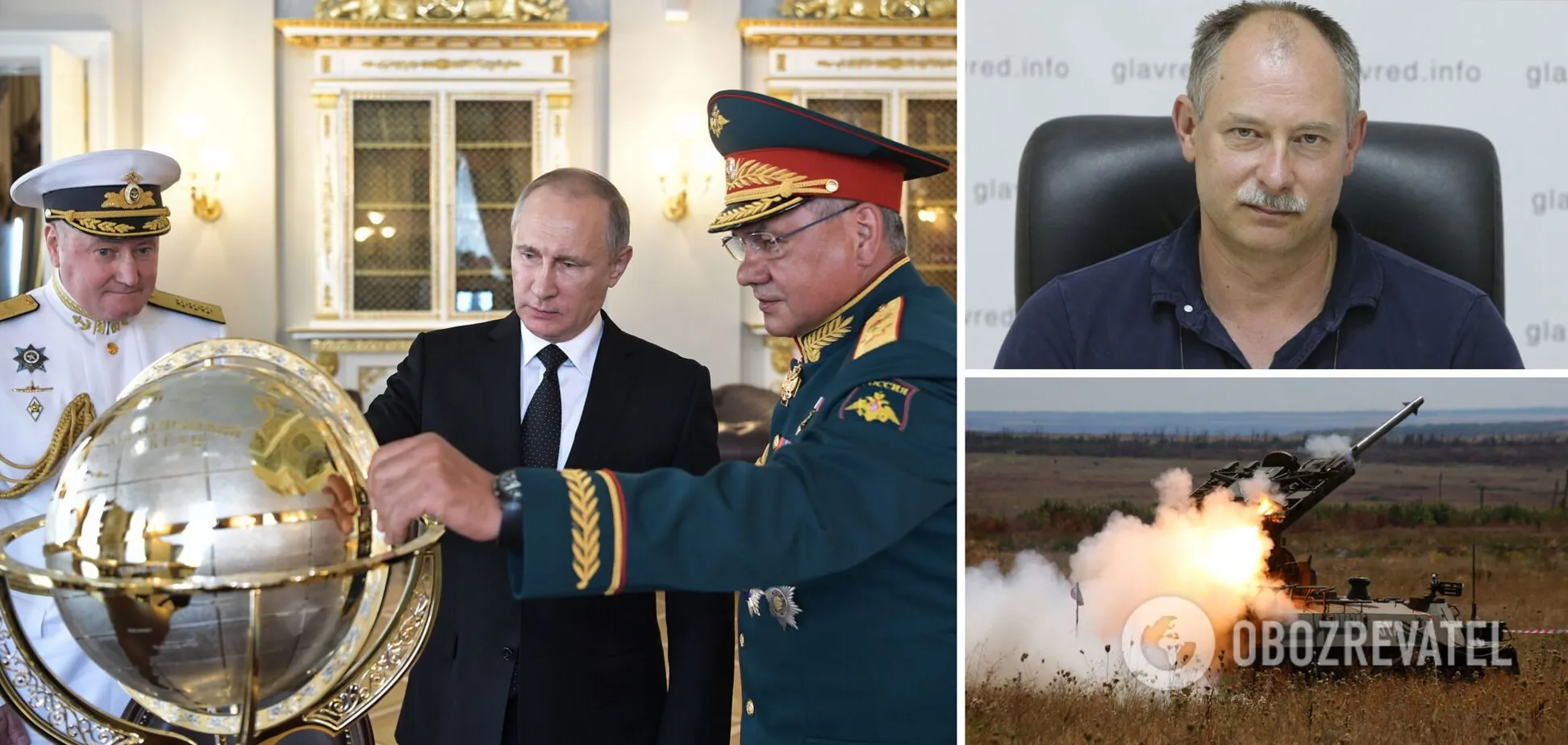 Олег Жданов прокомментировал войну в Украине