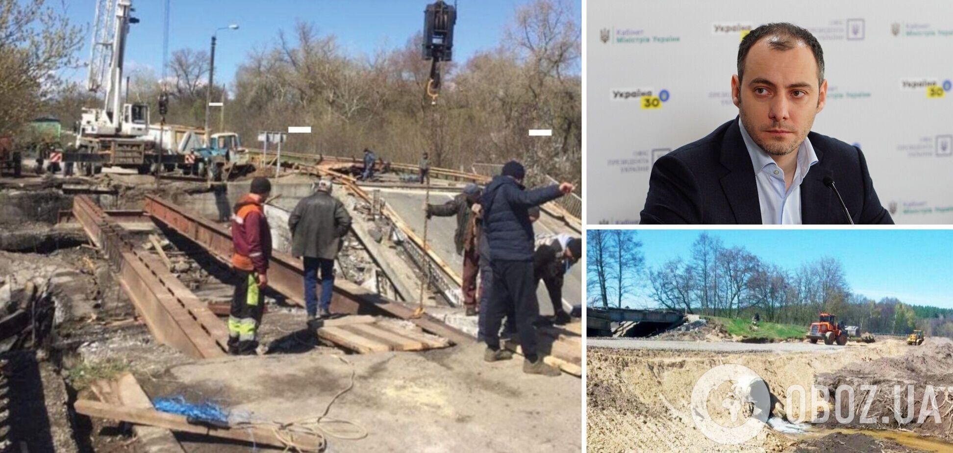 Кубраков рассказал о восстановительных работах на Черниговщине