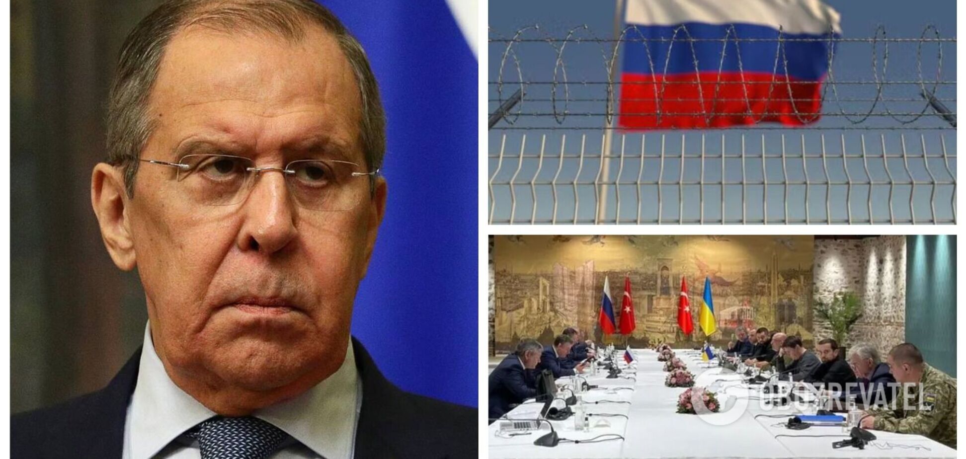 Лавров раптом заговорив про переговори з Україною після успіху ЗСУ на фронті